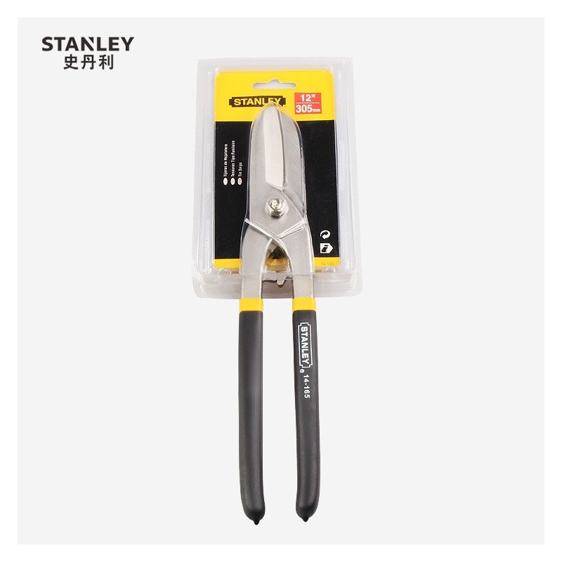 STANLEY/史丹利铁皮剪合金钢铁丝网不锈钢板剪刀工业多功能